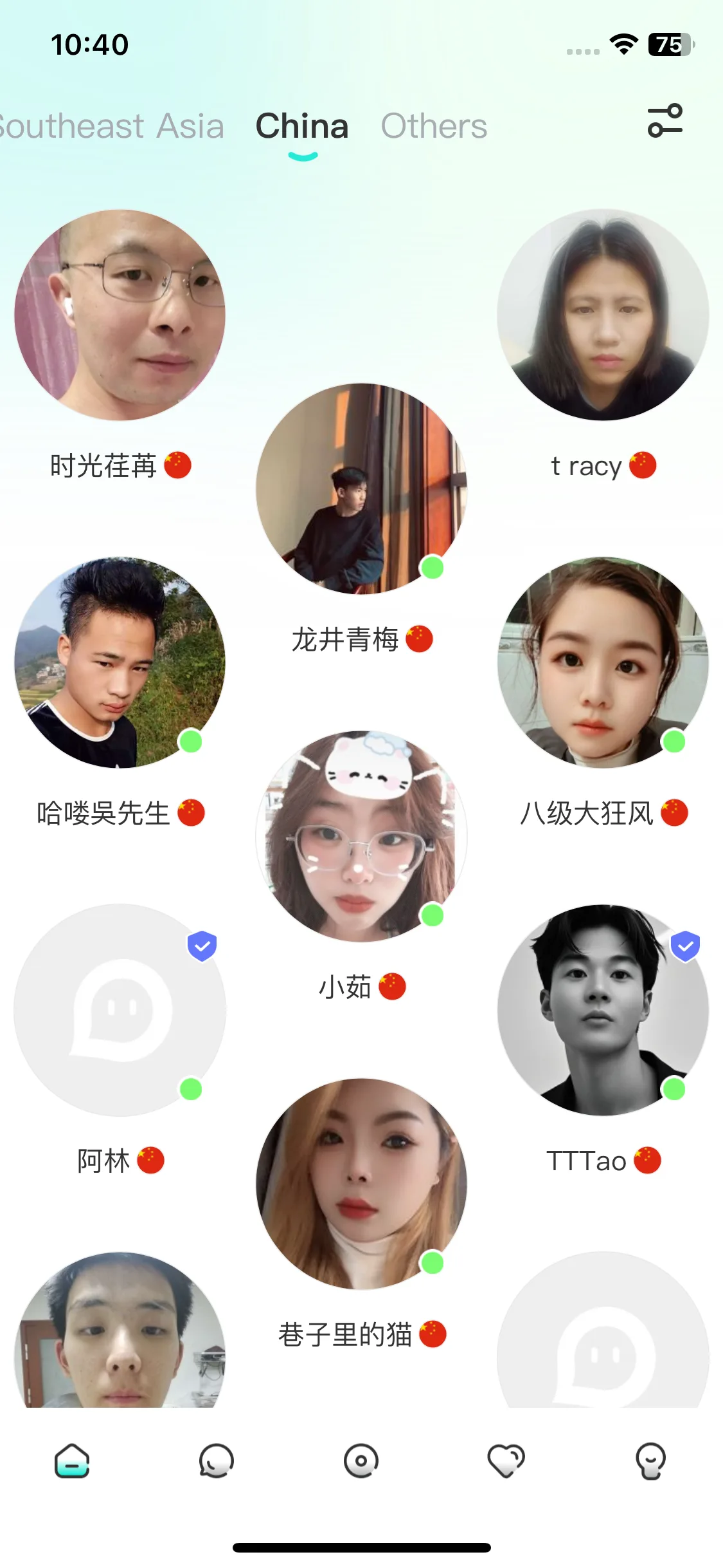 Test Image 9
